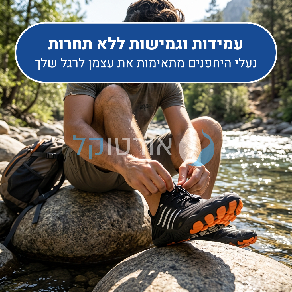 OrtoKal Origin - Orthopedic Barefoot Shoes for Pain Relief