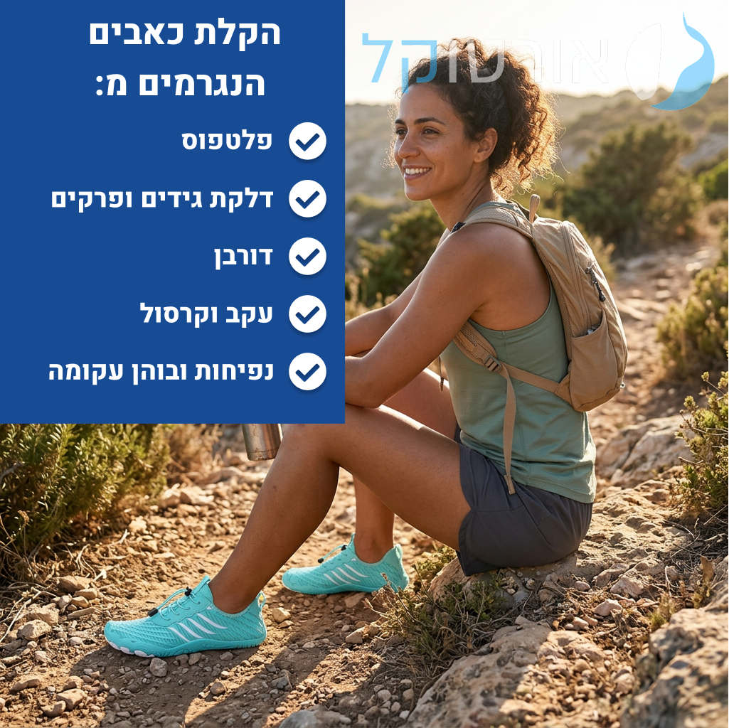 OrtoKal Origin - Orthopedic Barefoot Shoes for Pain Relief