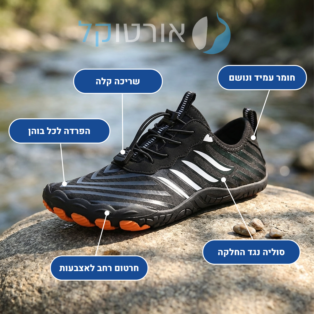 OrtoKal Origin - Orthopedic Barefoot Shoes for Pain Relief