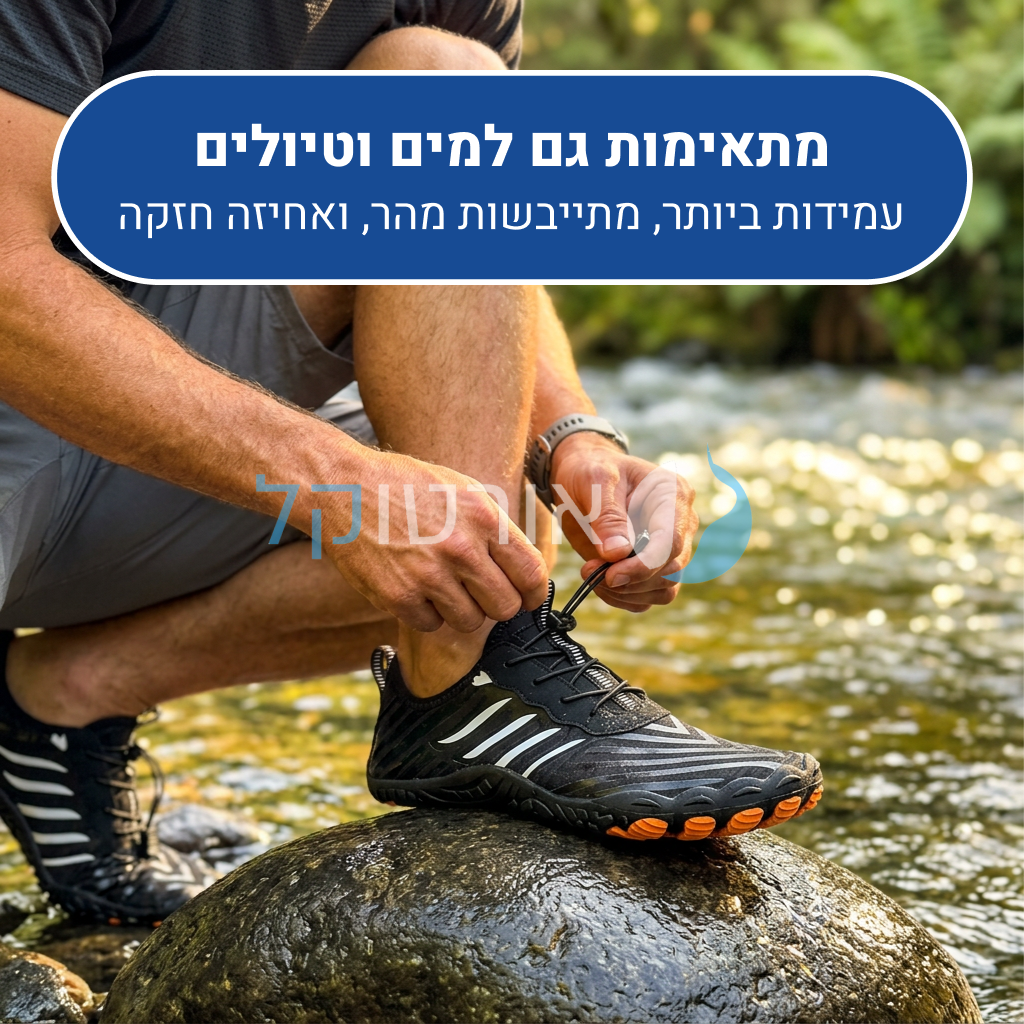 OrtoKal Origin - Orthopedic Barefoot Shoes for Pain Relief