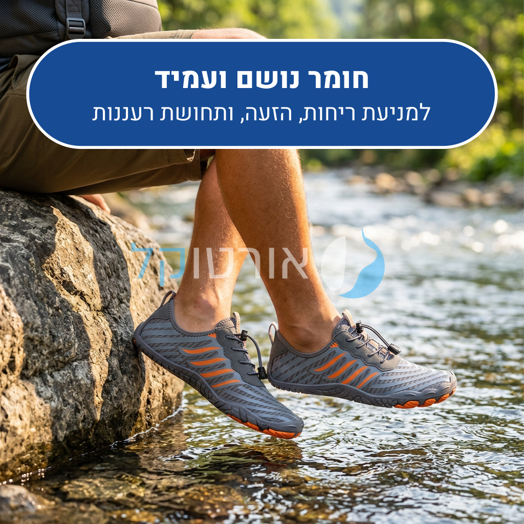 OrtoKal Origin - Orthopedic Barefoot Shoes for Pain Relief