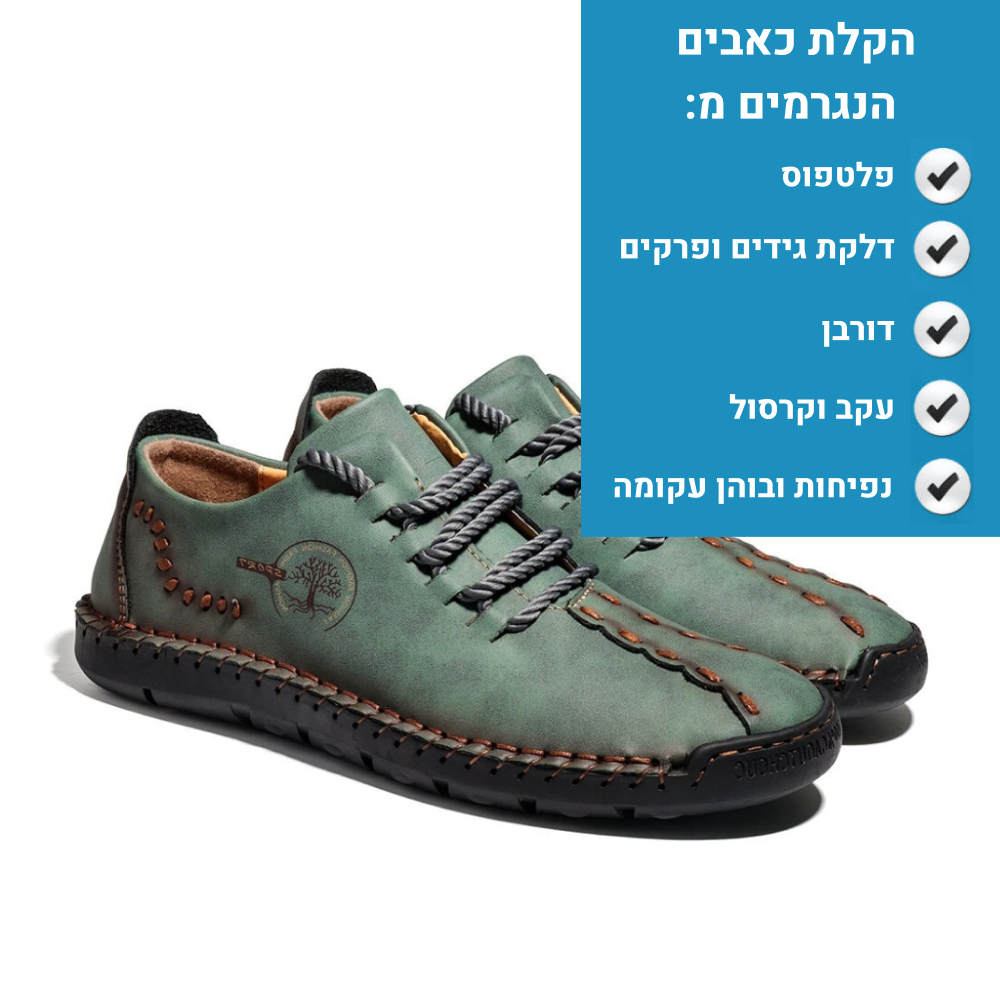 OrtoKal Leather Step - Ergonomic Men's Shoes