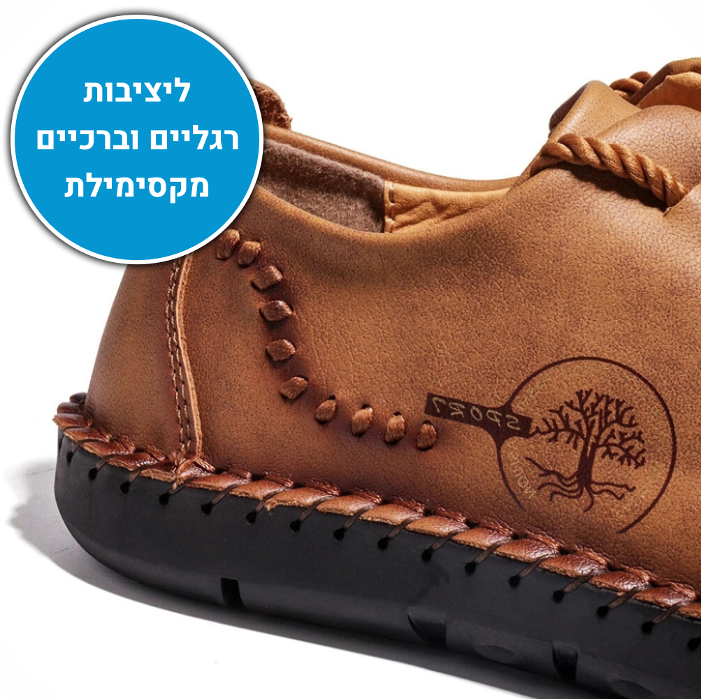 OrtoKal Leather Step - Ergonomic Men's Shoes