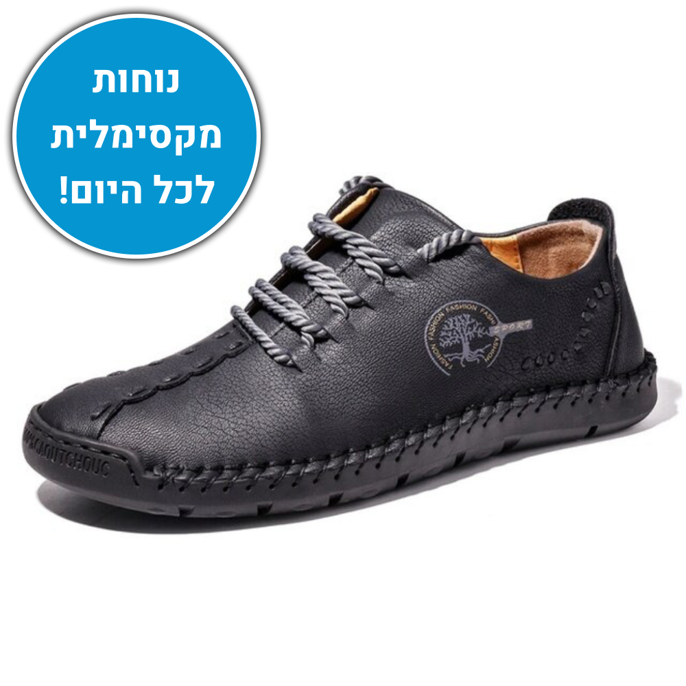OrtoKal Leather Step - Ergonomic Men's Shoes