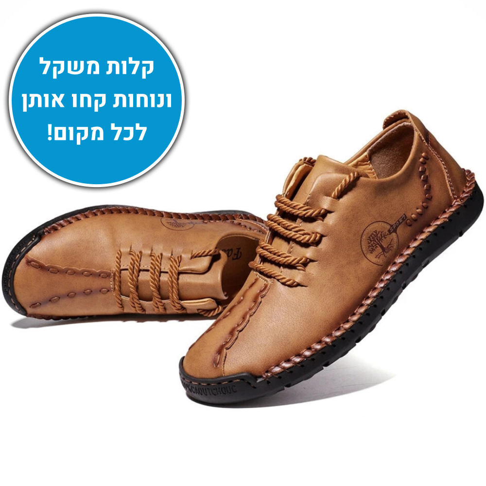 OrtoKal Leather Step - Ergonomic Men's Shoes