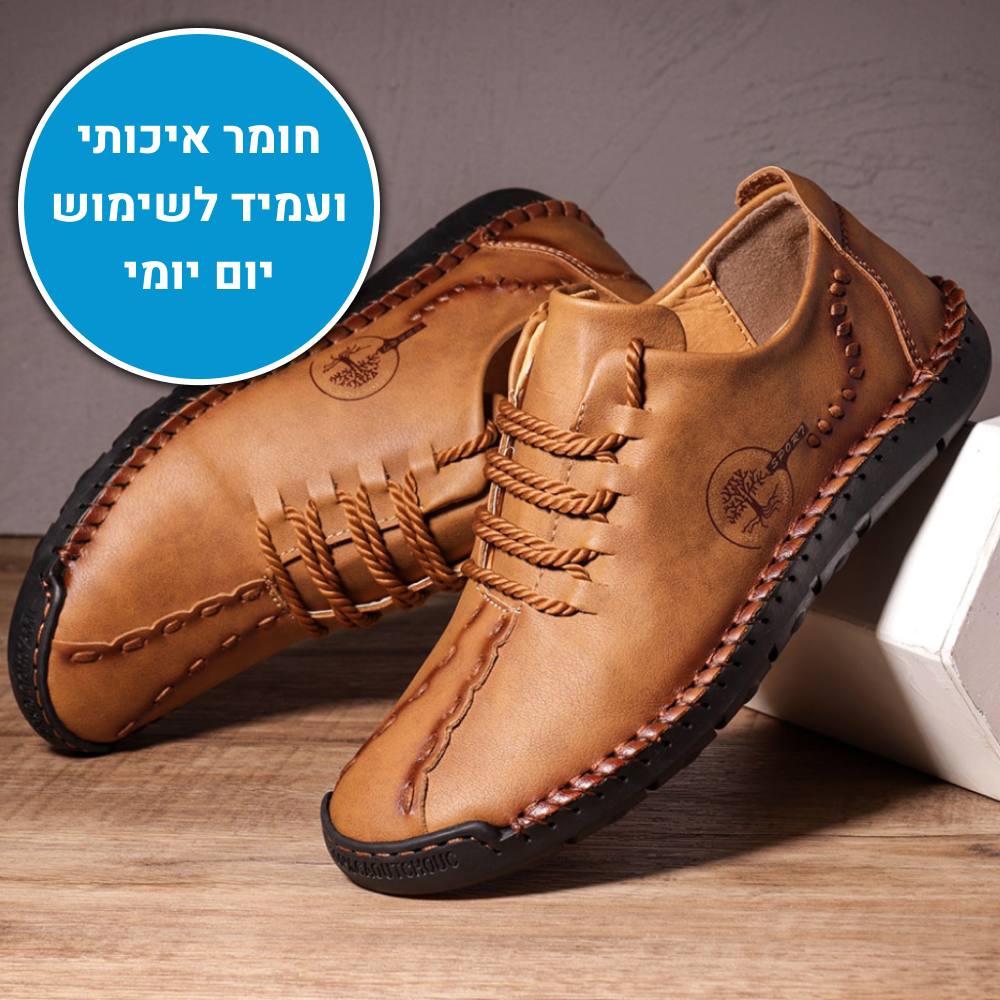 OrtoKal Leather Step - Ergonomic Men's Shoes