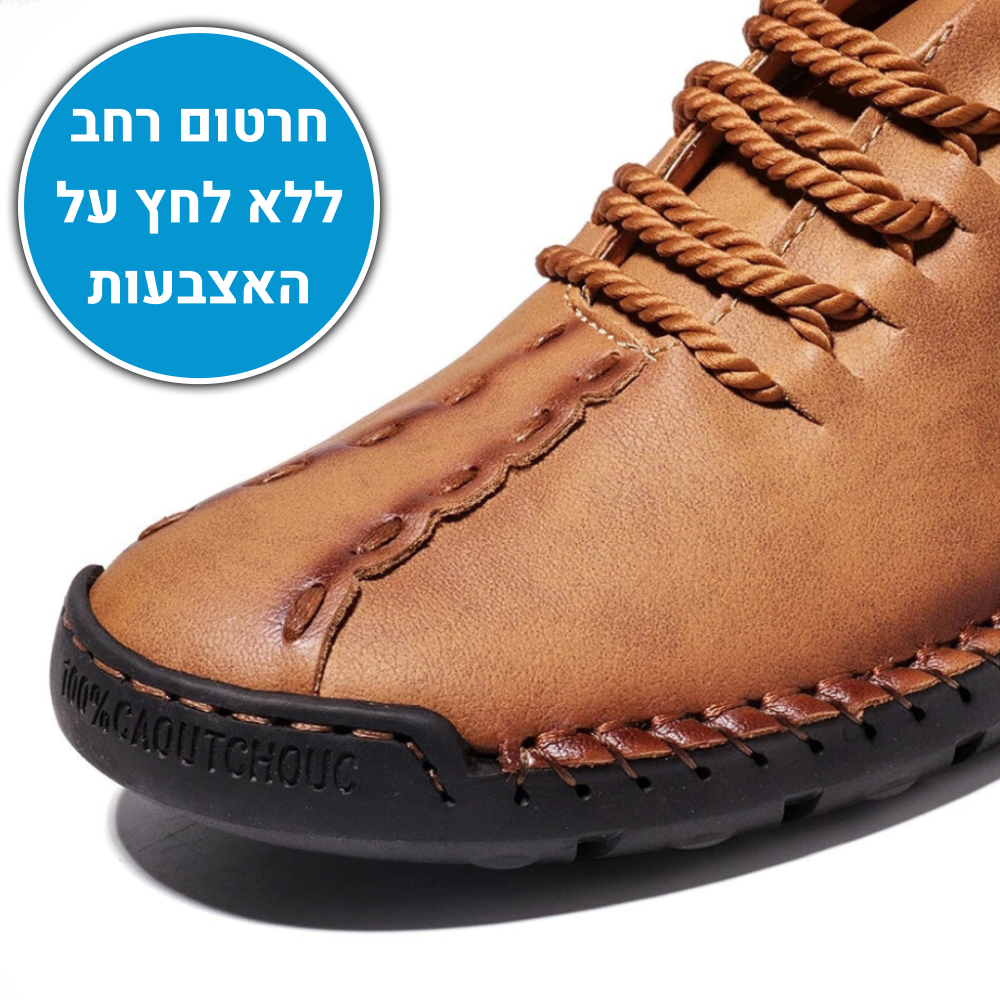 OrtoKal Leather Step - Ergonomic Men's Shoes