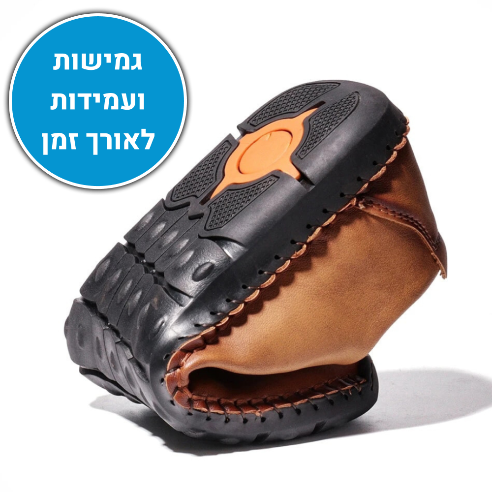 OrtoKal Leather Step - Ergonomic Men's Shoes