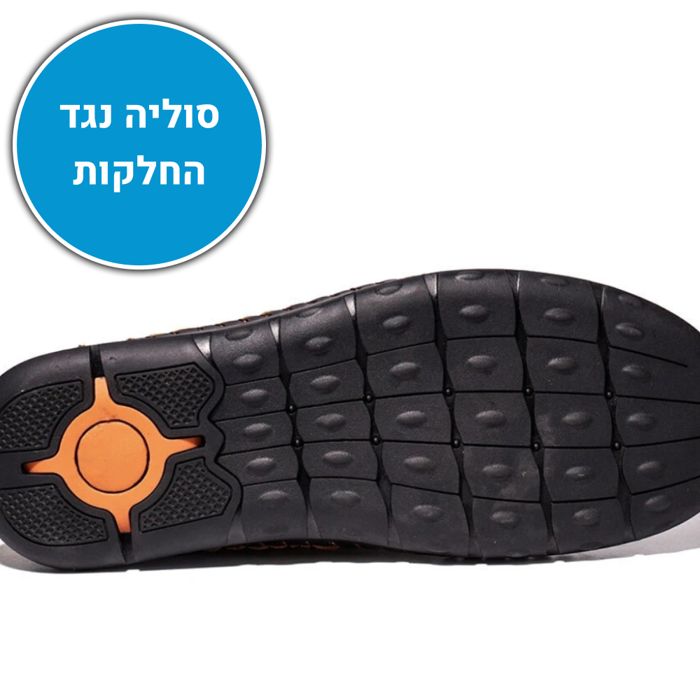OrtoKal Leather Step - Ergonomic Men's Shoes