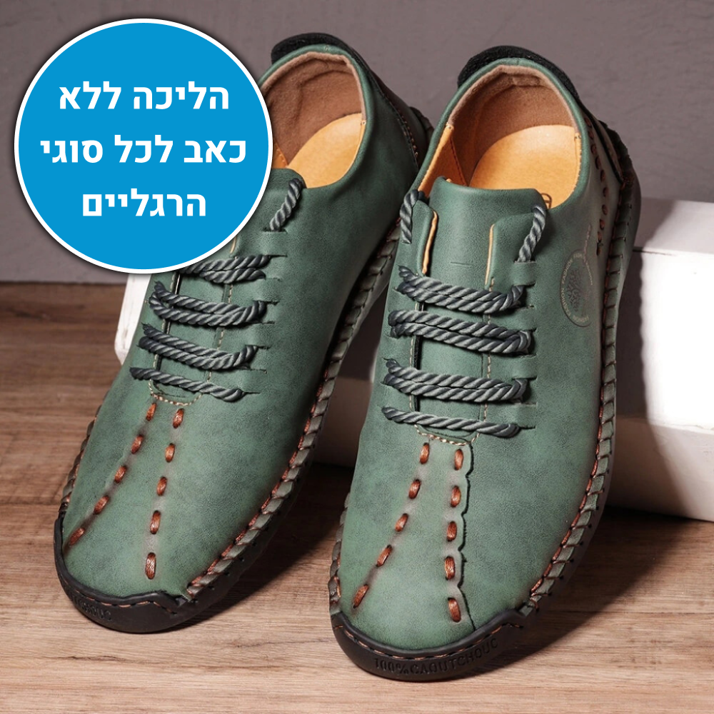OrtoKal Leather Step - Ergonomic Men's Shoes