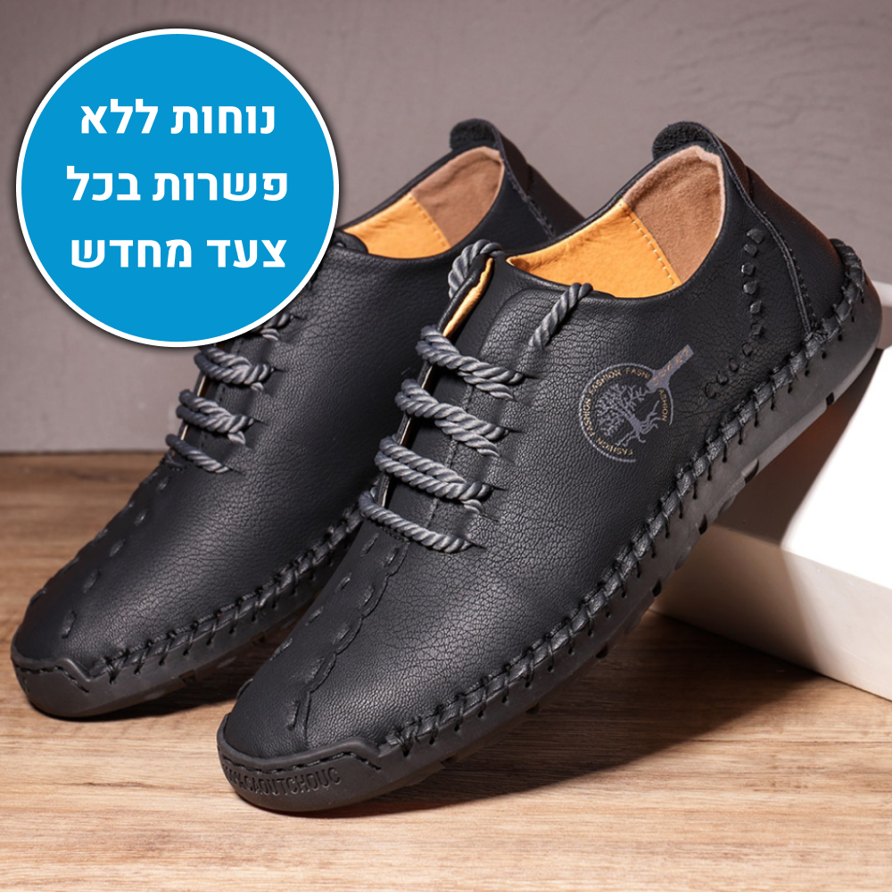 OrtoKal Leather Step - Ergonomic Men's Shoes
