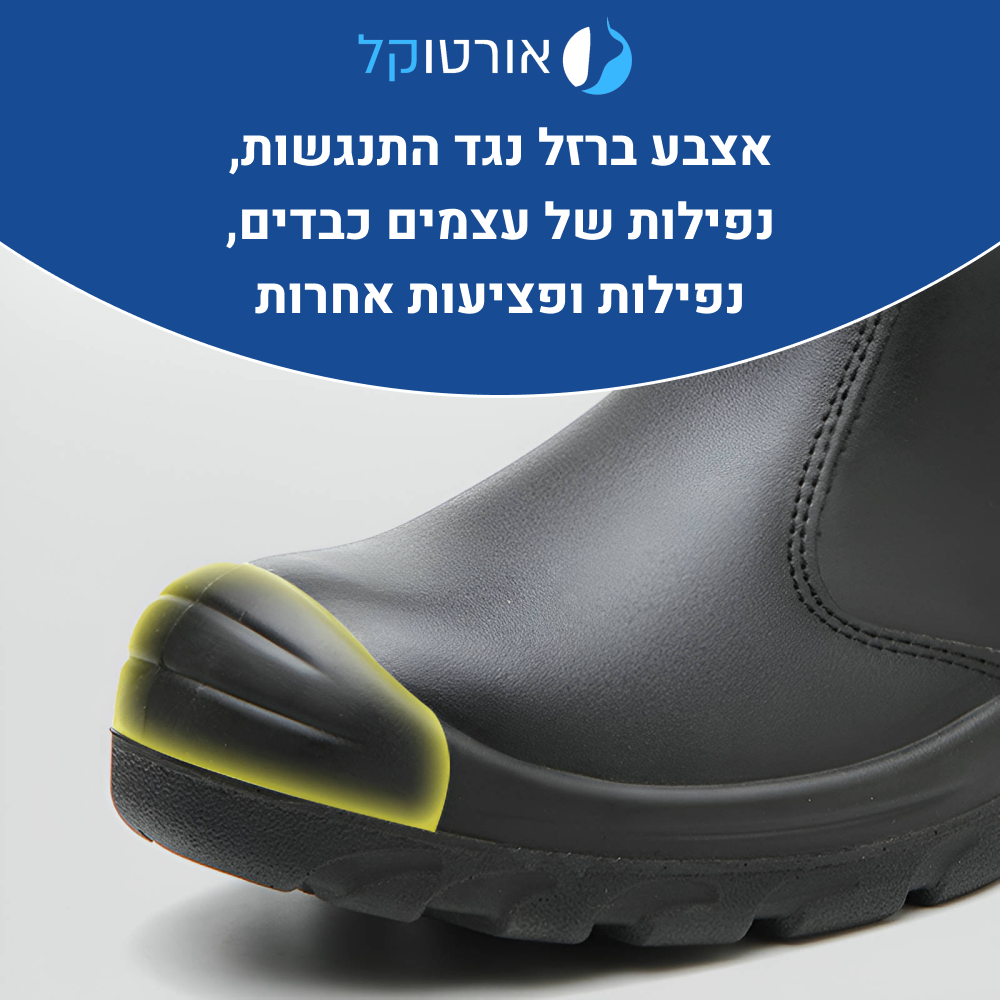 OrtoKal Leather Protection - Genuine Leather Orthopedic Work & Walking Shoes