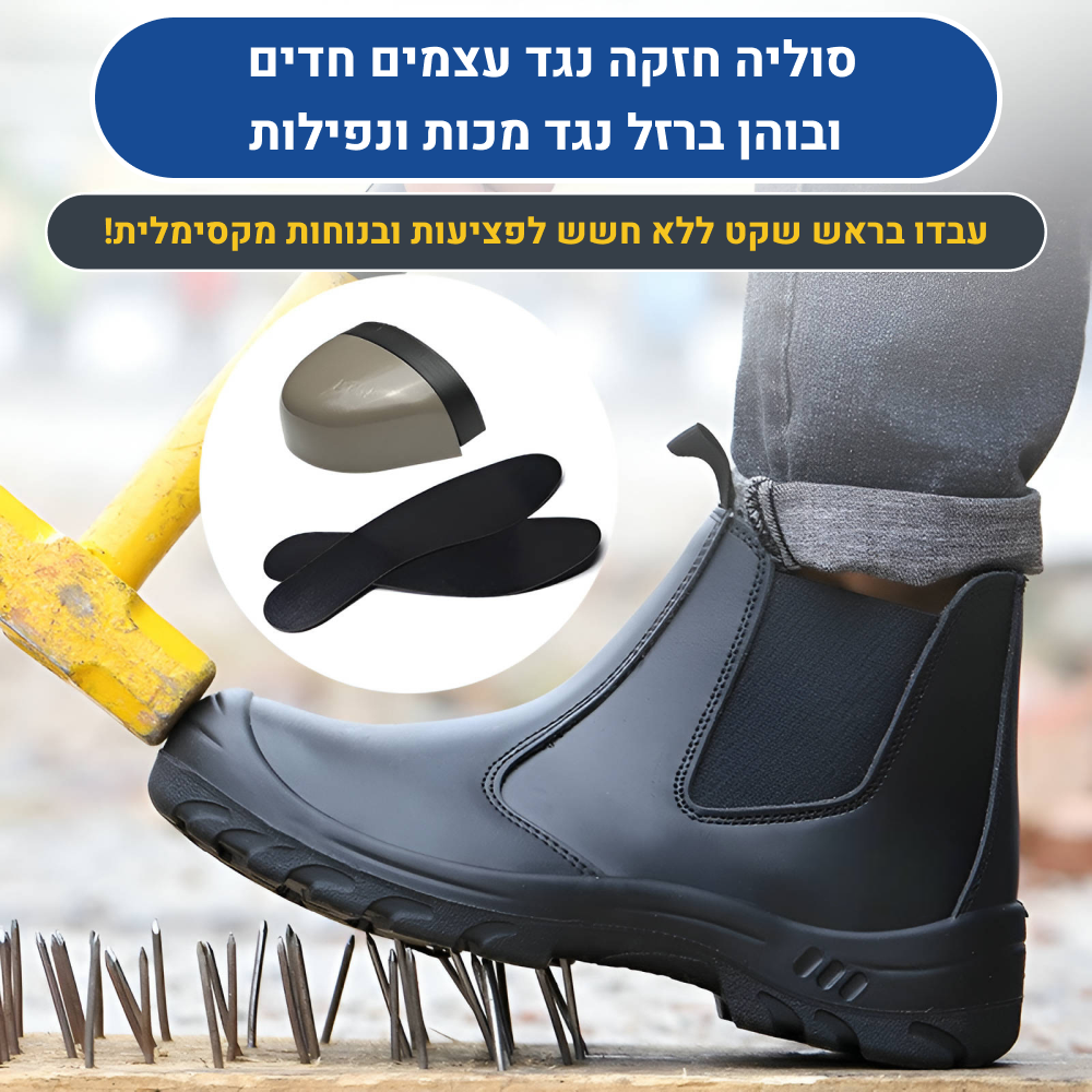 OrtoKal Leather Protection - Genuine Leather Orthopedic Work & Walking Shoes