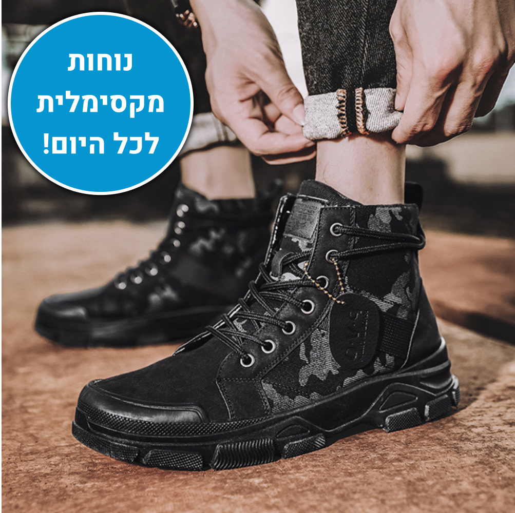 OrtoKal Military Shoes - Ergonomic Men's Shoes