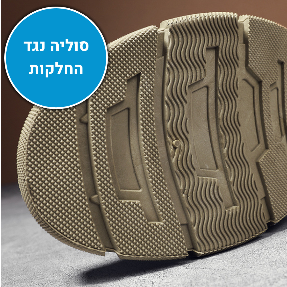 OrtoKal Military Shoes - Ergonomic Men's Shoes