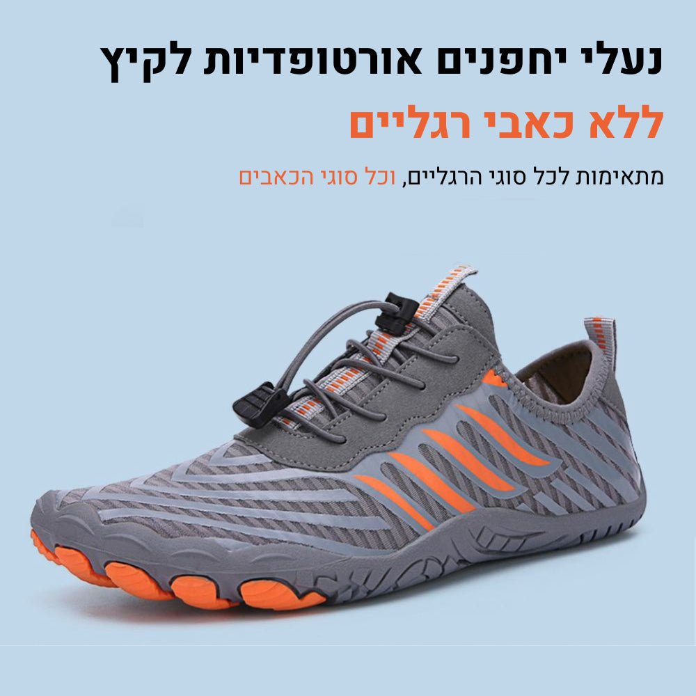 OrtoKal Origin - Orthopedic Barefoot Shoes for Pain Relief