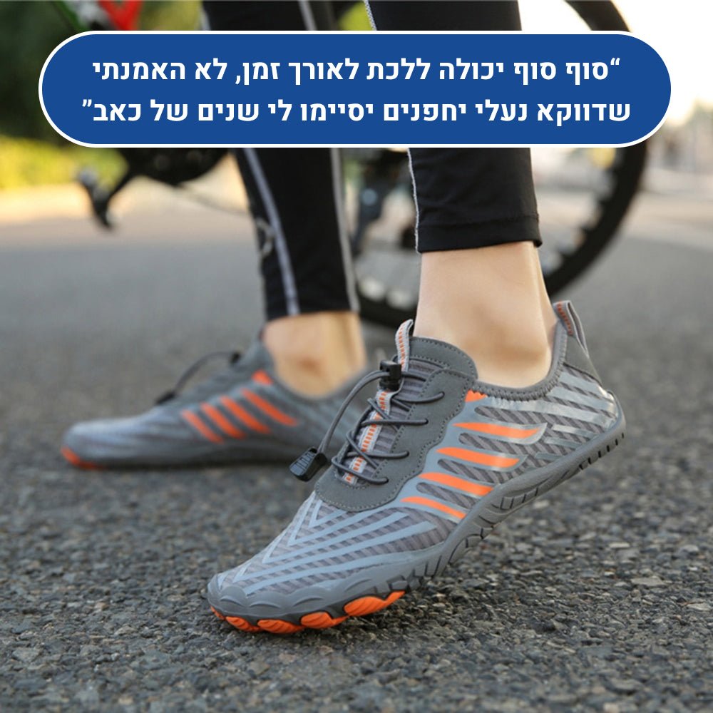 OrtoKal Origin - Orthopedic Barefoot Shoes for Pain Relief