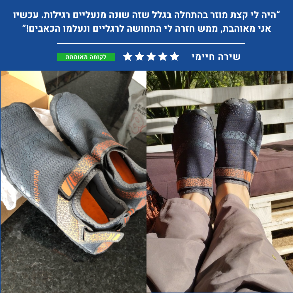OrtoKal Origin Clean - Orthopedic Barefoot Shoes for Pain Relief, Long Walks & Foot Strengthening