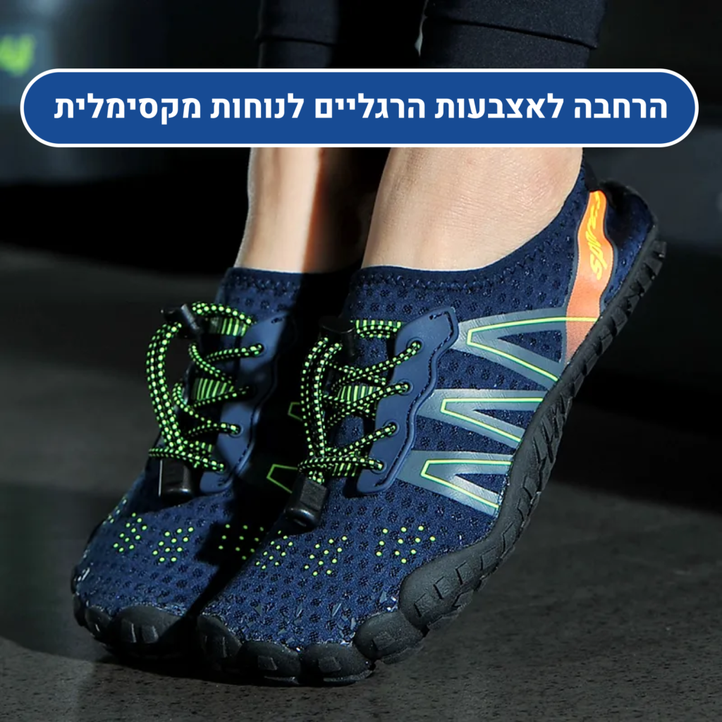 OrtoKal Natural Protection - Orthopedic Barefoot Shoes for Pain Relief