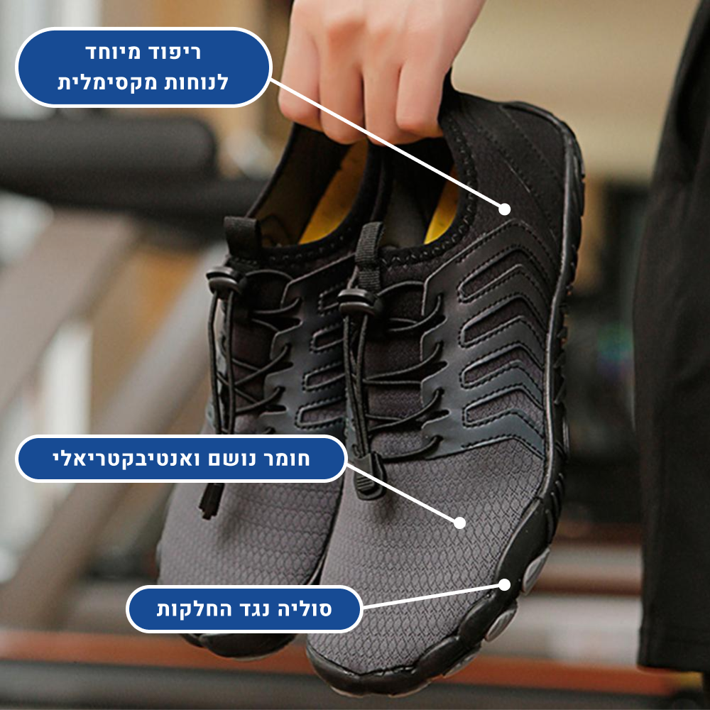 OrtoKal Runner Pro - Orthopedic Barefoot Shoes for Pain Relief