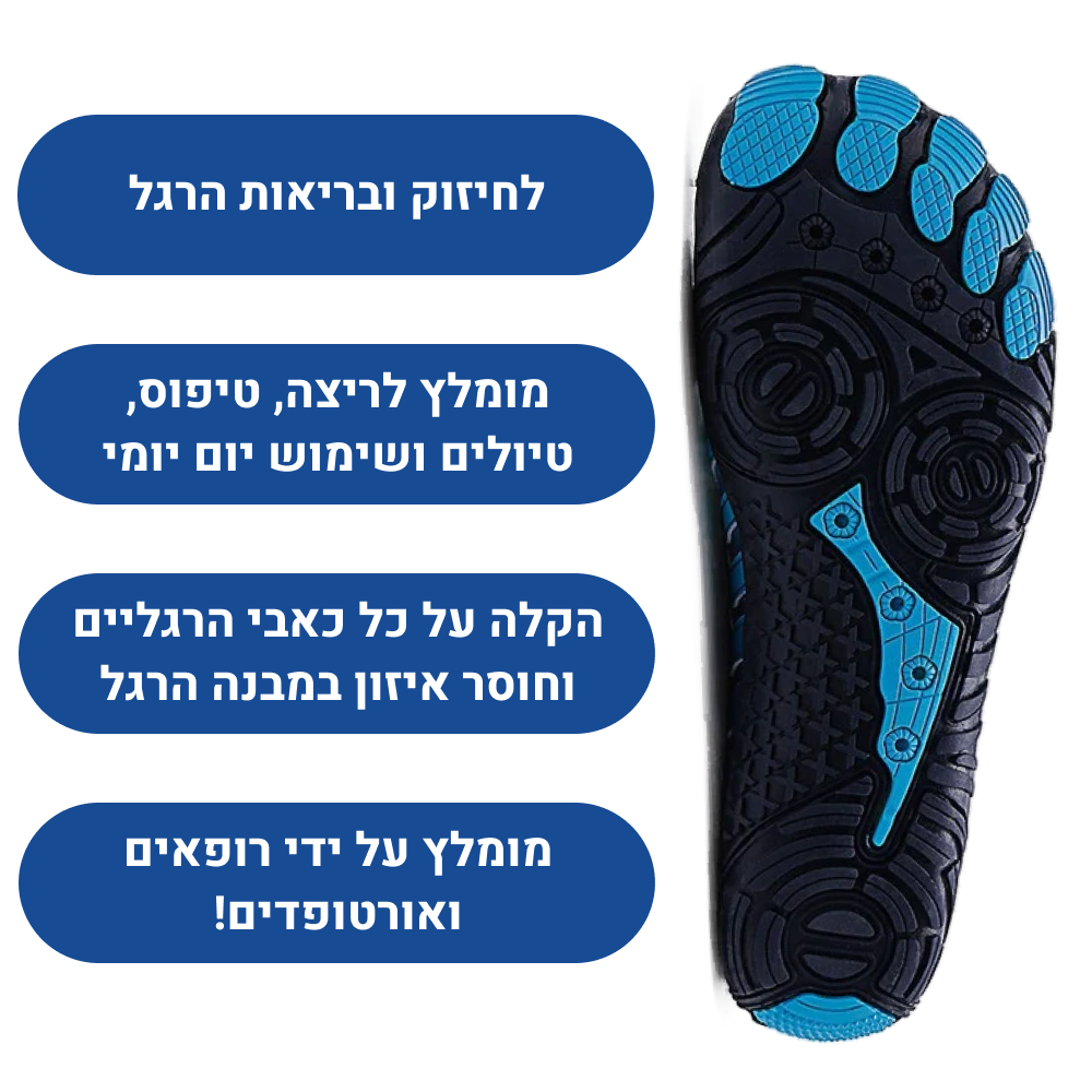 OrtoKal Runner Pro - Orthopedic Barefoot Shoes for Pain Relief