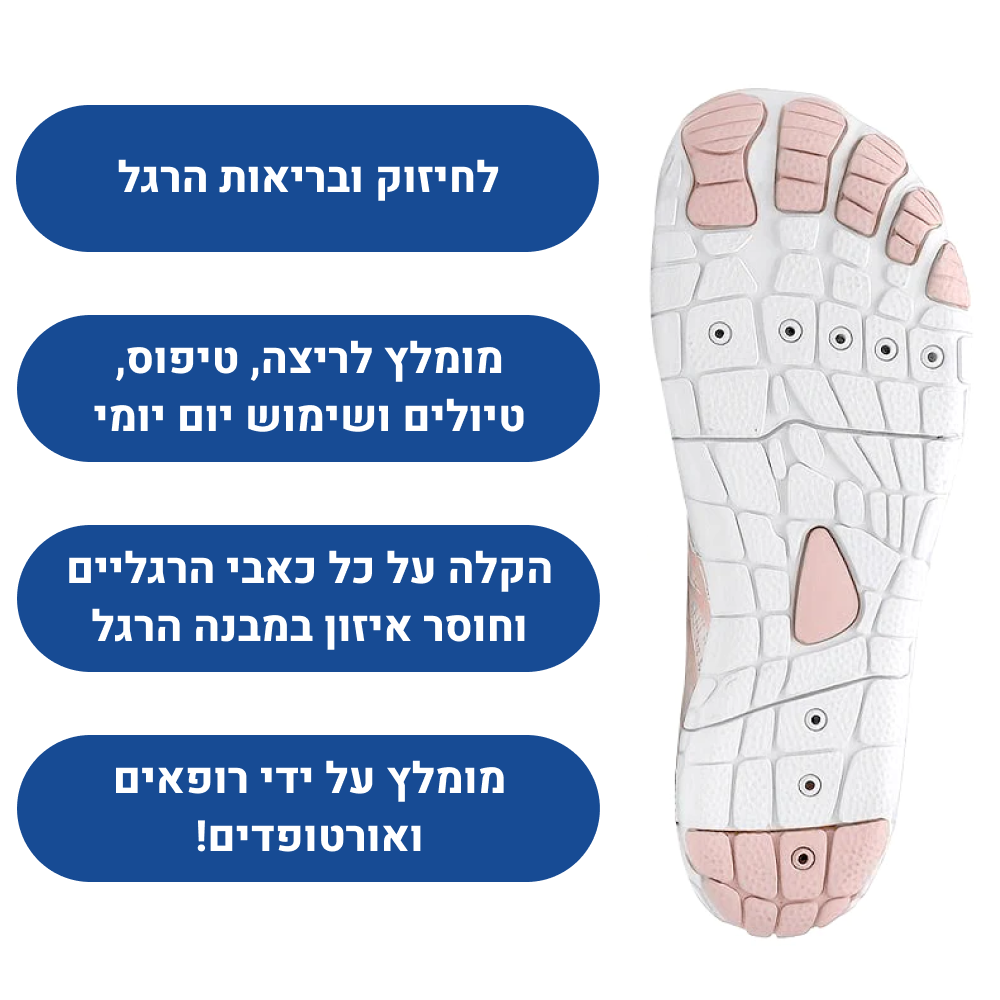 OrtoKal Elite - Orthopedic Barefoot Shoes for Pain Relief