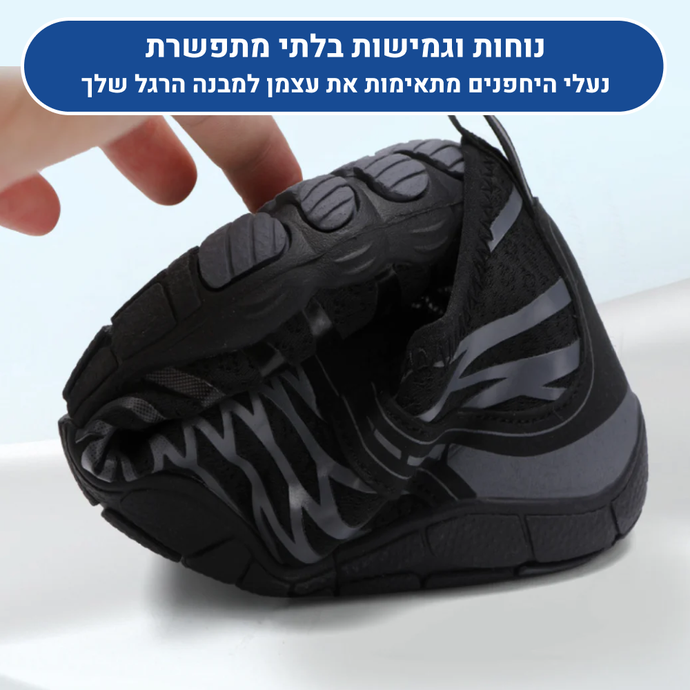 OrtoKal Elite - Orthopedic Barefoot Shoes for Pain Relief