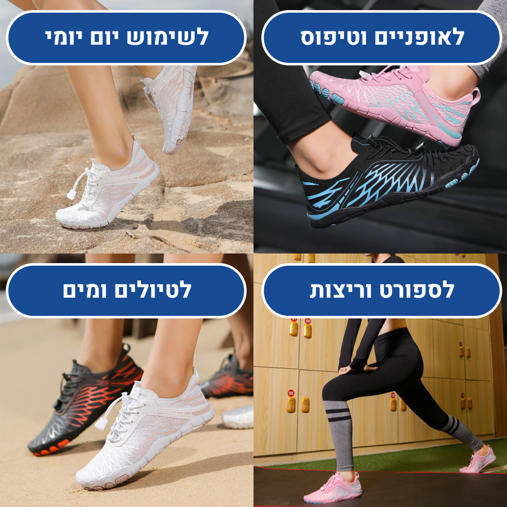 OrtoKal Elite - Orthopedic Barefoot Shoes for Pain Relief