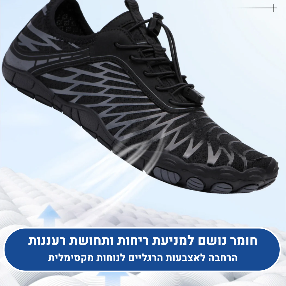 OrtoKal Elite - Orthopedic Barefoot Shoes for Pain Relief