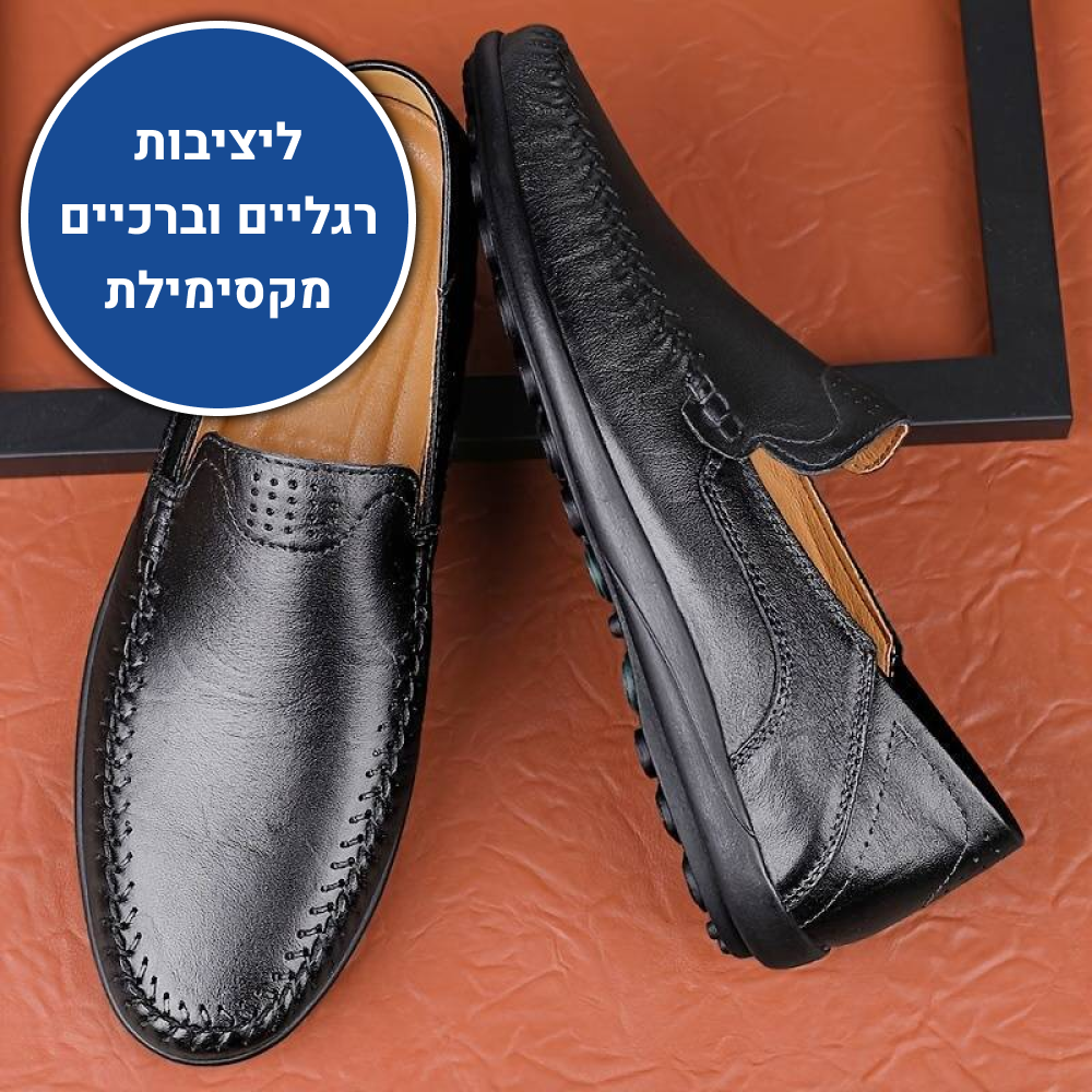 OrtoKal Sultan - Orthopedic Leather Shoes for Pain Relief