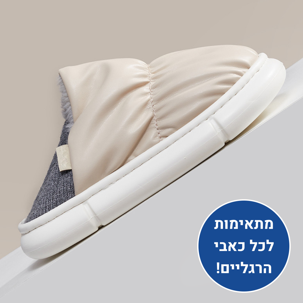 OrtoKal Home Light - Orthopedic Winter House Shoes for Pain Relief & Warmth