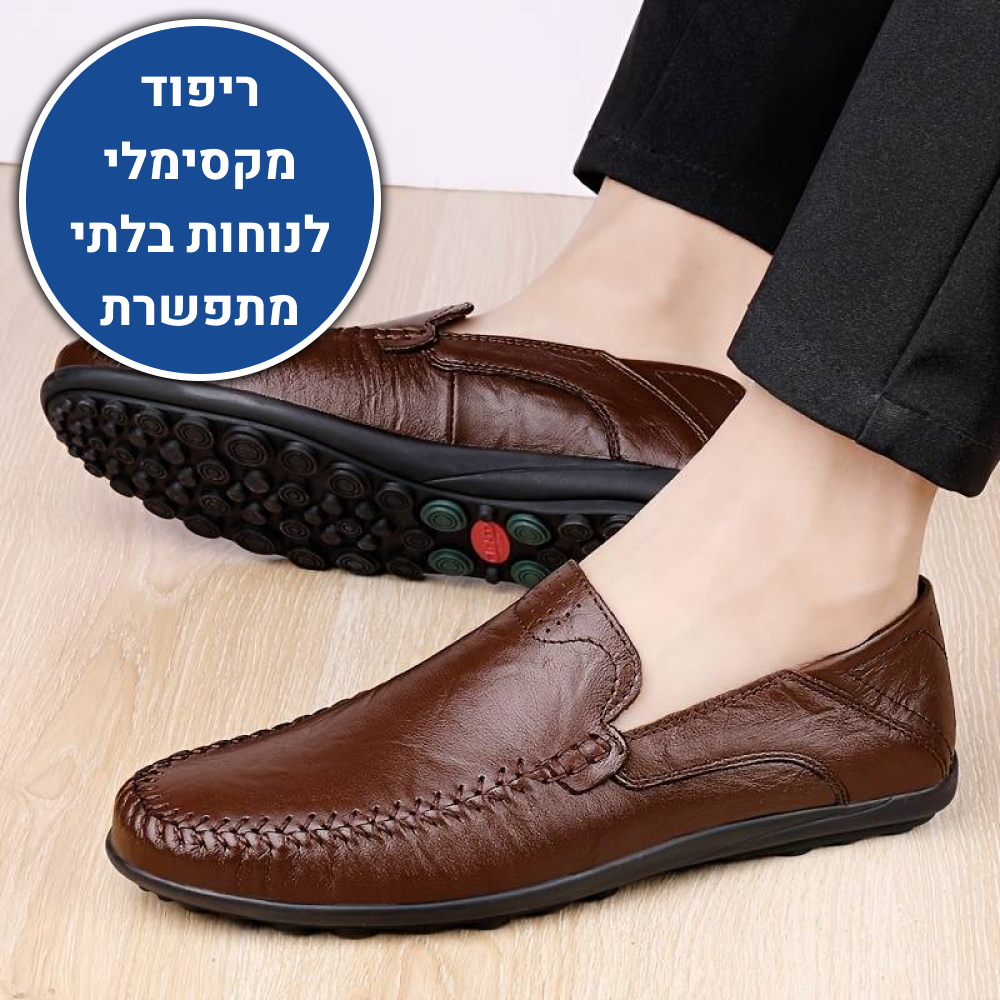 OrtoKal Sultan - Orthopedic Leather Shoes for Pain Relief