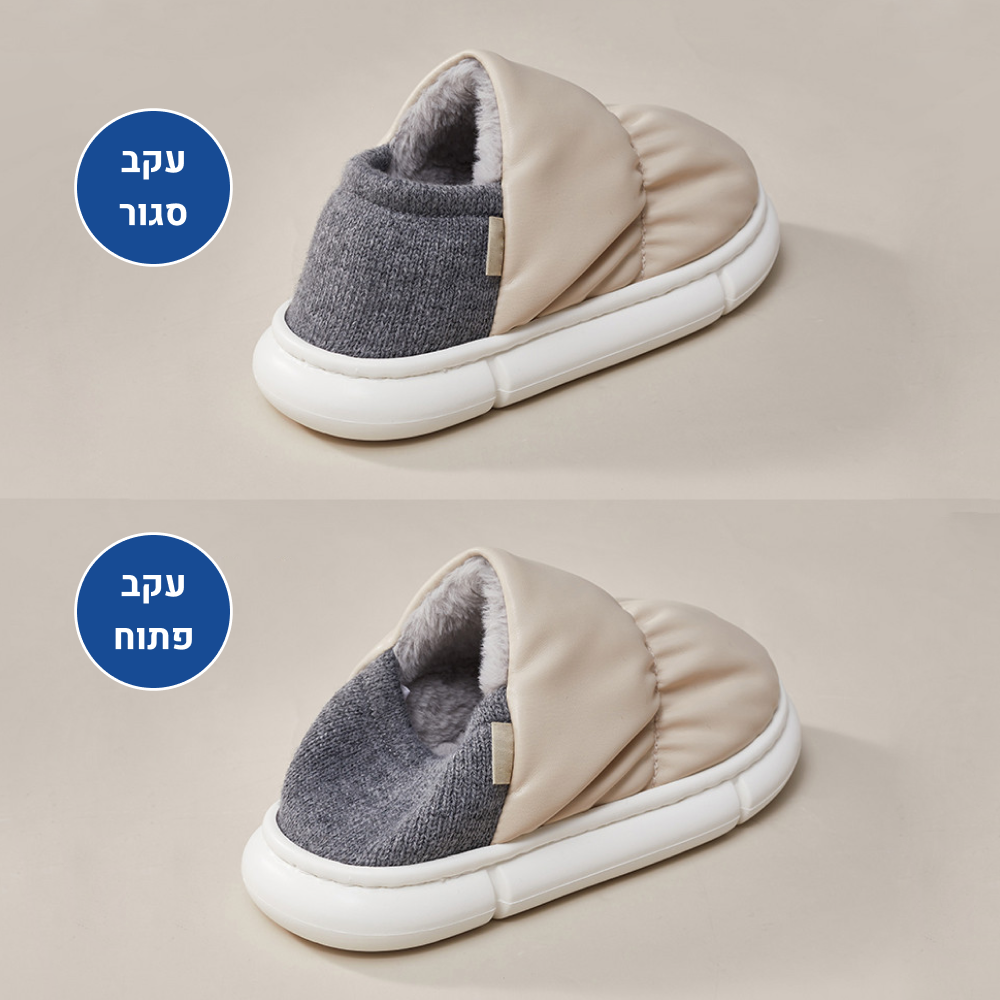 OrtoKal Home Light - Orthopedic Winter House Shoes for Pain Relief & Warmth