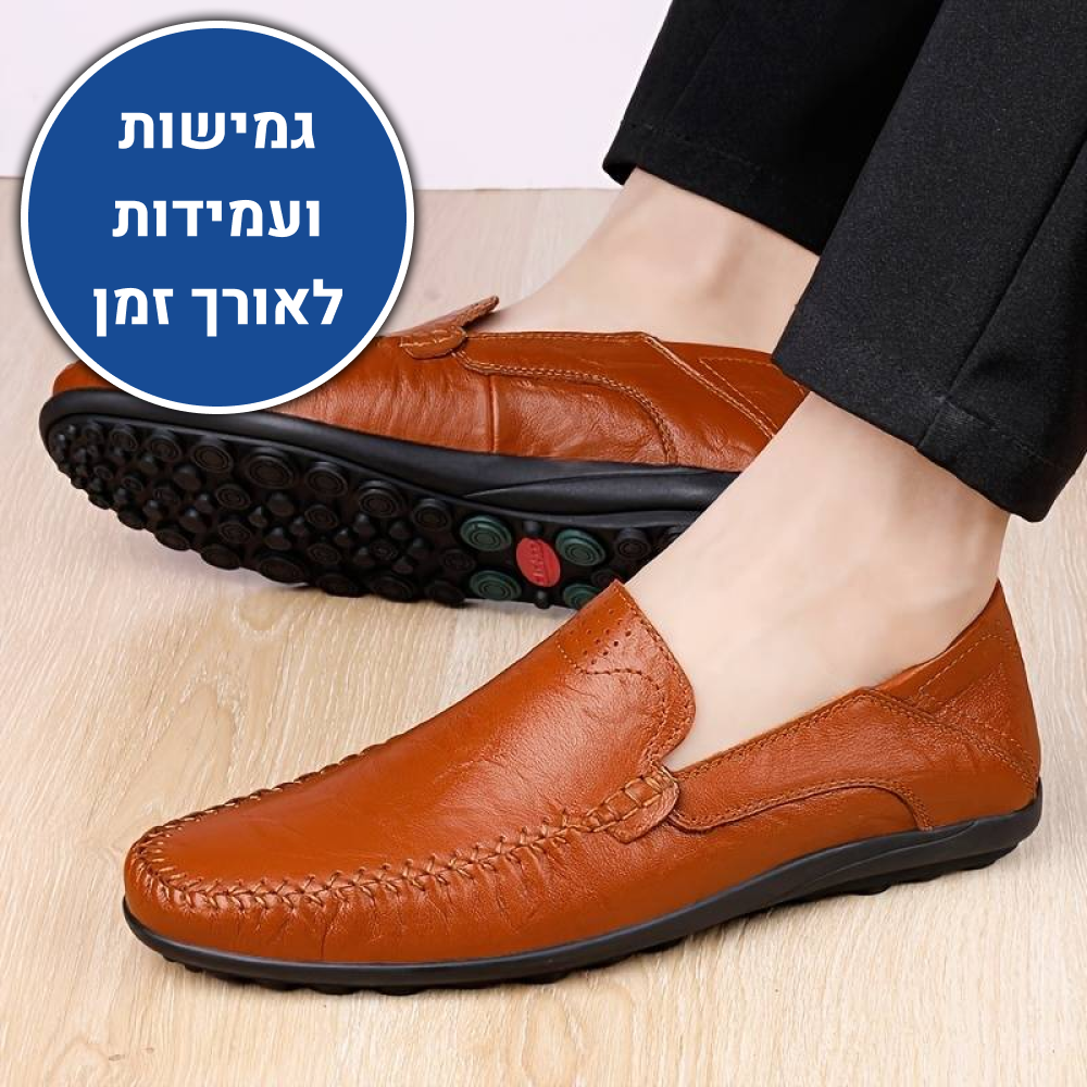 OrtoKal Sultan - Orthopedic Leather Shoes for Pain Relief