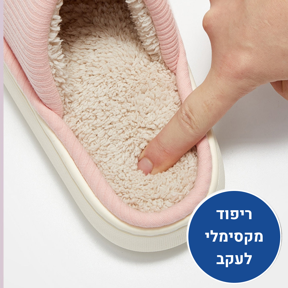 OrtoKal Home Plus - Orthopedic House Shoes for Pain Relief