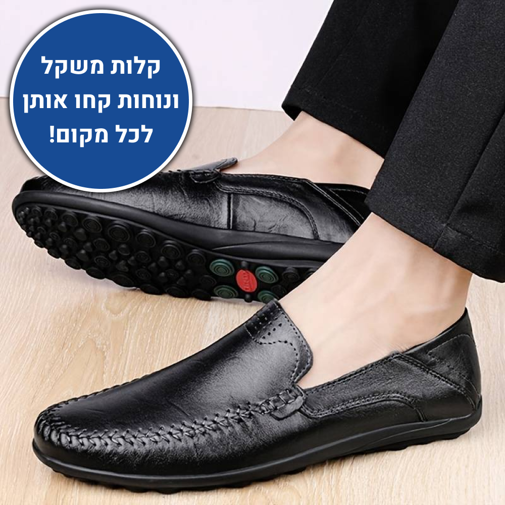 OrtoKal Sultan - Orthopedic Leather Shoes for Pain Relief