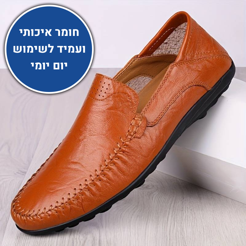 OrtoKal Sultan - Orthopedic Leather Shoes for Pain Relief
