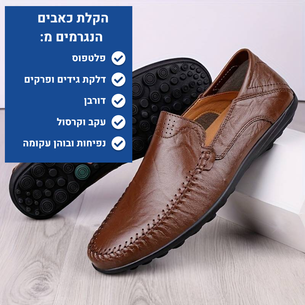 OrtoKal Sultan - Orthopedic Leather Shoes for Pain Relief
