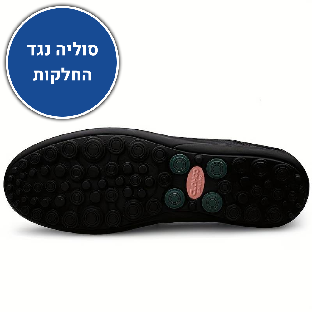 OrtoKal Sultan - Orthopedic Leather Shoes for Pain Relief
