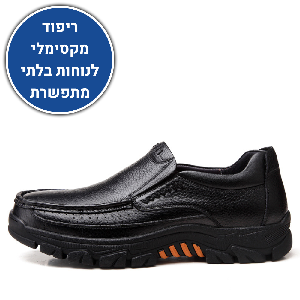 OrtoKal Lux - Orthopedic Leather Shoes for Pain Relief