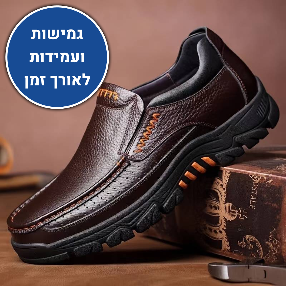 OrtoKal Lux - Orthopedic Leather Shoes for Pain Relief