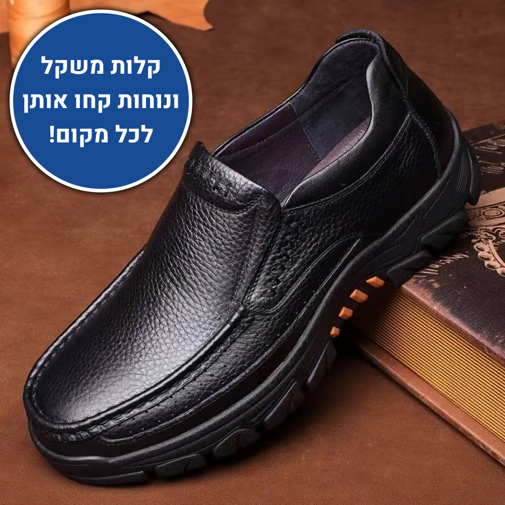 OrtoKal Lux - Orthopedic Leather Shoes for Pain Relief
