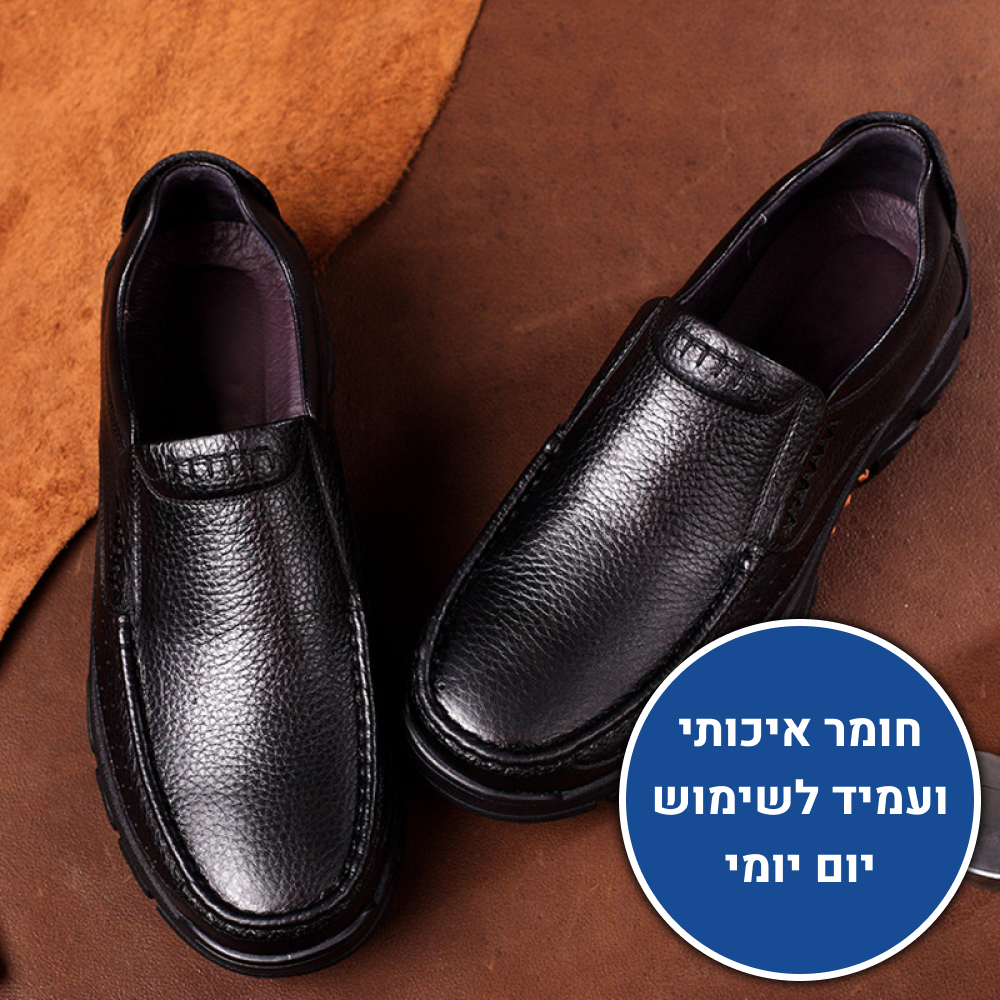 OrtoKal Lux - Orthopedic Leather Shoes for Pain Relief