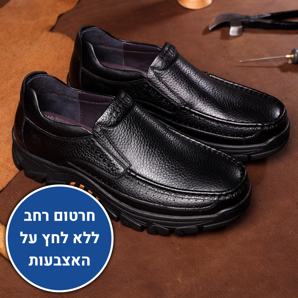 OrtoKal Lux - Orthopedic Leather Shoes for Pain Relief