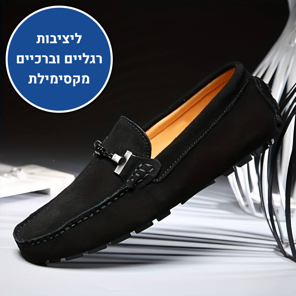 OrtoKal Arness - Orthopedic Leather Shoes for Pain Relief