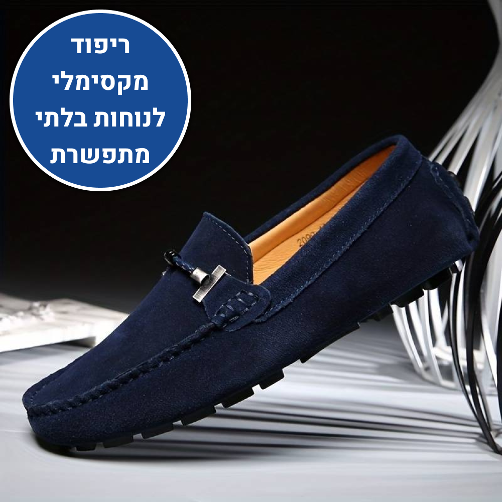 OrtoKal Arness - Orthopedic Leather Shoes for Pain Relief