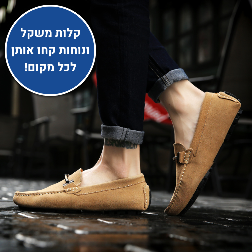 OrtoKal Arness - Orthopedic Leather Shoes for Pain Relief