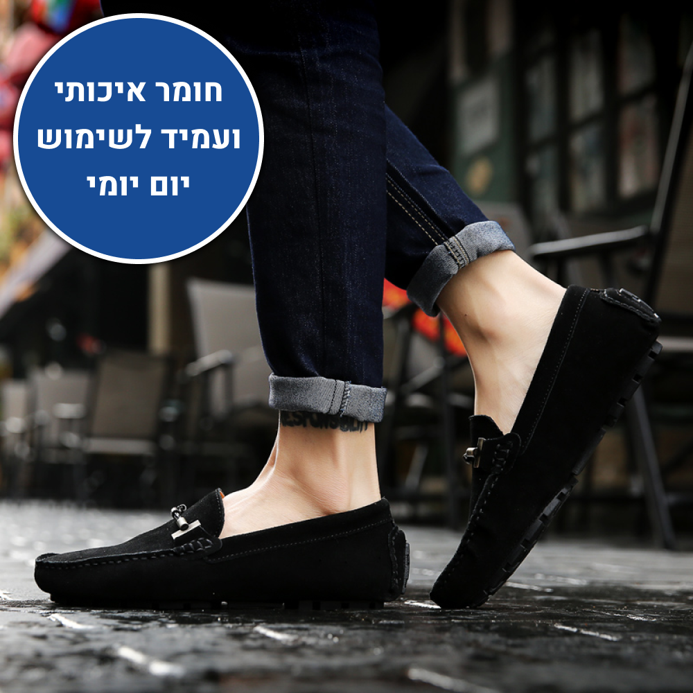 OrtoKal Arness - Orthopedic Leather Shoes for Pain Relief