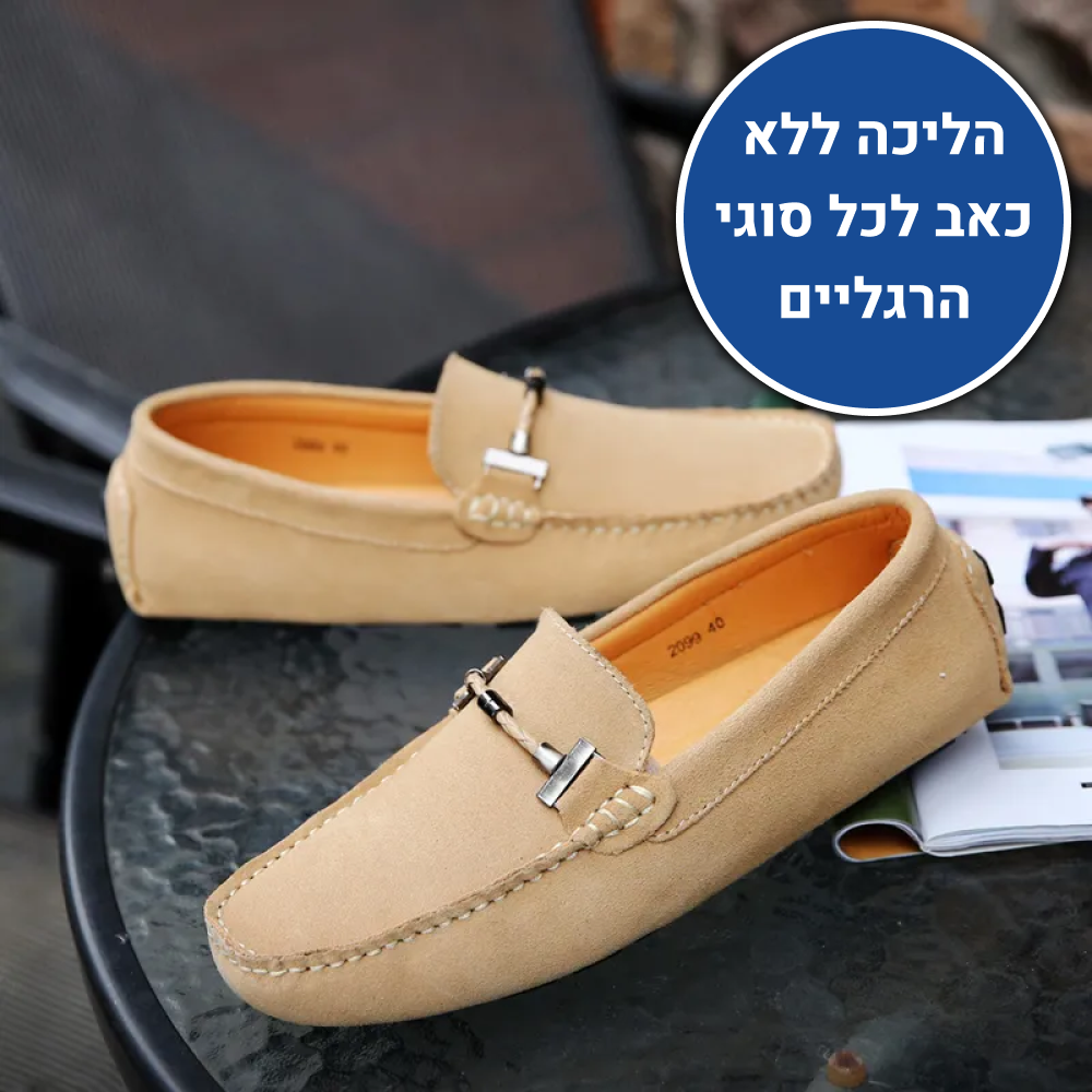 OrtoKal Arness - Orthopedic Leather Shoes for Pain Relief