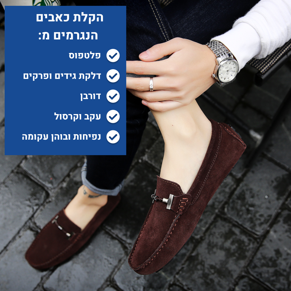 OrtoKal Arness - Orthopedic Leather Shoes for Pain Relief